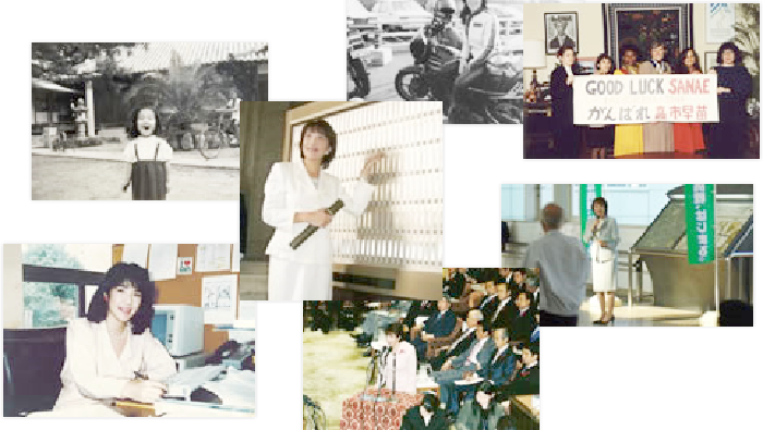 Profil Sanae Takaichi. Ia lahir dan besar di Prefektur Nara, Jepang, dan menempuh pendidikan di Universitas Kobe.