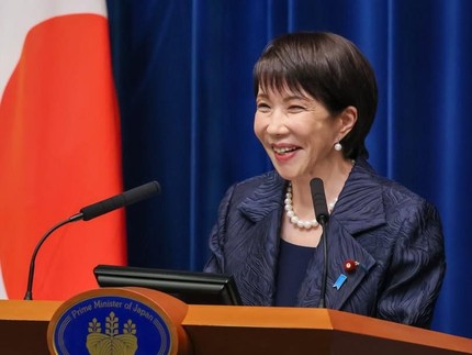 5 Fakta Menarik Sanae Takaichi, Perdana Menteri Perempuan Pertama Jepang