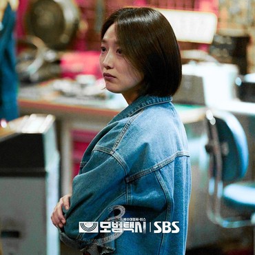 Bocoran Pyo Ye Jin Beraksi Sebagai Hacker di 'Taxi Driver 3'