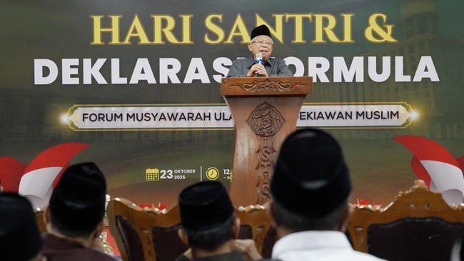Wakil Presiden ke-13 Ma'ruf Amin dan Menteri Agama meresmikan Forum Musyawarah Ulama & Santri (Formula Santri).