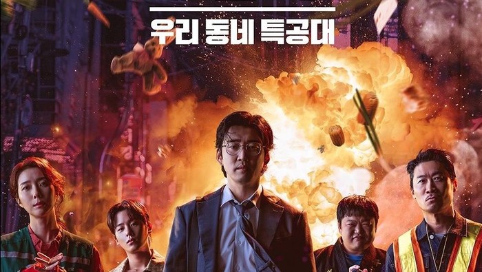 Segala Hal Tentang Heroes Next Door, Drakor Aksi Komedi Terbaru yang Wajib Ditonton