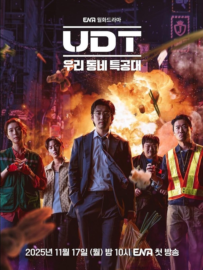 Heroes Next Door menampilkan kekacauan ketika keluarga dan lingkungan terancam bahaya.