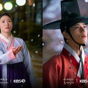 Nam Ji Hyun dan Moon Sang Min Akan Bintangi Drakor Sageuk Baru, My Beloved Thief