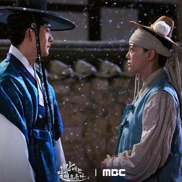 Simak Cerita Kim Se Jeong dan Kang Tae Oh dalam Membintangi Drakor Moon River