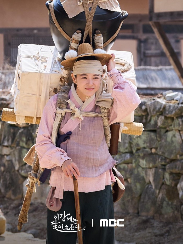 Dalam Moon River, Kim Se Jeong memerankan karakter Park Dal Yi, seorang pedagang muda yang tumbuh di tengah kerasnya kehidupan di era Joseon. Memiliki kecerdasan dan keahlian dalam berbisnis, karakter Park Dal Yi memiliki banyak cara unik untuk memikat calon pembeli dagangannya.