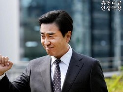 Adu Rating 3 Drama Korea Terbaru Oktober yang Tayang Akhir Pekan Ini