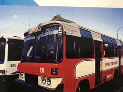 Bus Kota Aspada-Kopata Pernah Merajai Jalanan di Jogja, Masih Ingat? Bus Kota Aspada-Kopata Pernah Merajai Jalanan di Jogja, Masih Ingat?