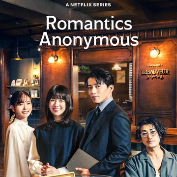 Deretan Hal Menarik dari Serial Netflix Romantic Anonymous, Ada Cameo Artis Indonesia!