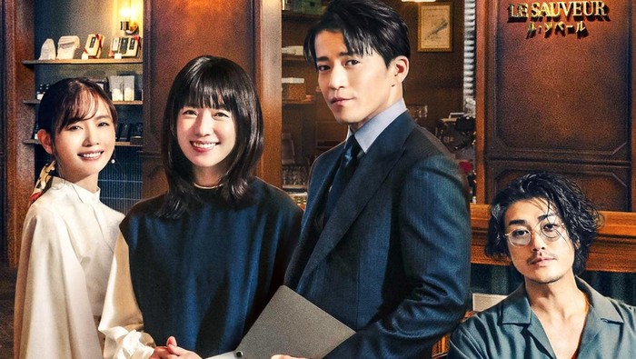 Deretan Hal Menarik dari Serial Netflix Romantic Anonymous, Ada Cameo Artis Indonesia!