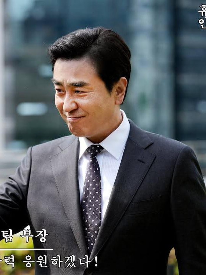 Drama The Dream Life of Mr. Kim memiliki pembahasan yang serius mengenai keluarga, pekerjaan, dan tentang bagaimana meraih impian. Tentunya, drama ini punya segudang pelajaran yang dapat kamu petik nantinya.
