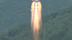 Detik-detik China Luncurkan Satelit Gaofen-14 02