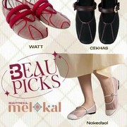 BeauPicks: 5 Rekomendasi Sepatu Mesh yang Kekinian dari Brand Lokal