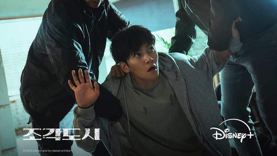 Drama Korea The Manipulated