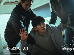 Review 'The Manipulated', Hidup Ji Chang Wook Berubah Drastis Gegara D.O
