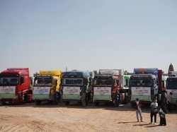 IZI Kirim 189,7 Ton Bantuan Kemanusian untuk Warga Gaza IZI Kirim 189,7 Ton Bantuan Kemanusian untuk Warga Gaza