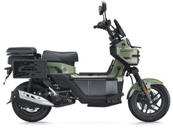 Honda Square X125 Resmi Dijual, Harga Rp 29 Jutaan Honda Square X125 Resmi Dijual, Harga Rp 29 Jutaan