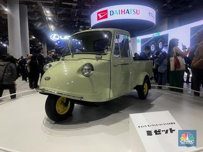 Bemo Tiba-Tiba Muncul di Jepang, Begini Penampakannya