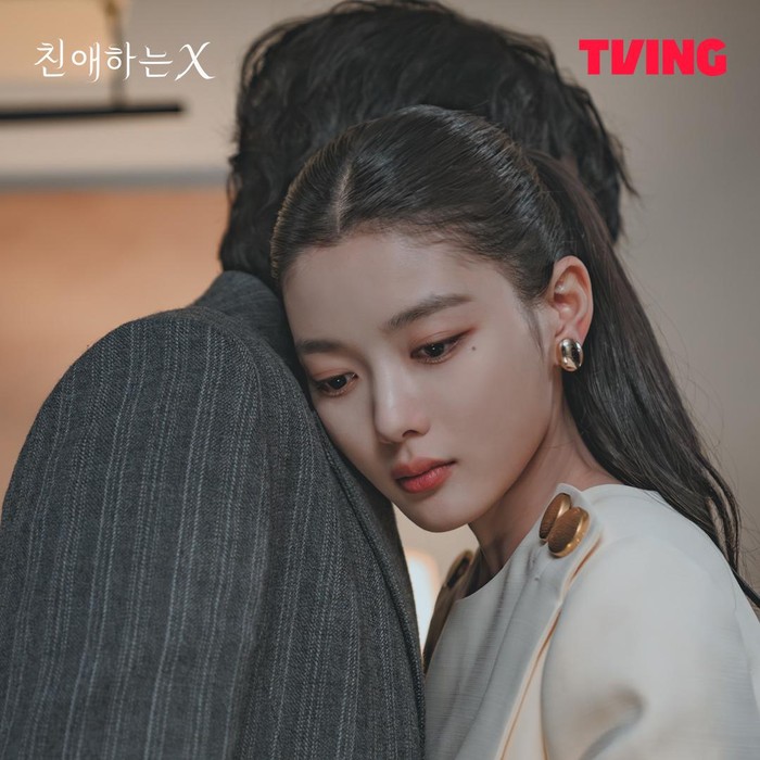 Kim Yoo Jung dan Kim Young Dae akan membintangi drama Korea Dear X yang tayang pada November 2025.