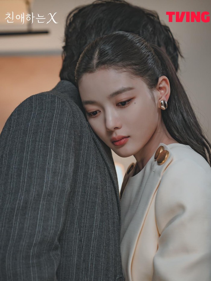 Kim Yoo Jung dan Kim Young Dae akan membintangi drama Korea Dear X yang tayang pada November 2025.