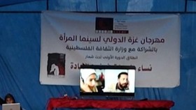 Film The Voice of Hind Rajab Akhirnya Debut di Gaza