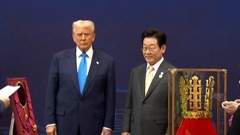 Trump Terima Penghargaan Grand Order of Mugunghwa dari Korsel