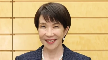 img-title Tas yang Dipakai PM Jepang Jadi Viral, Pesanannya Membludak hingga Tahun Depan!