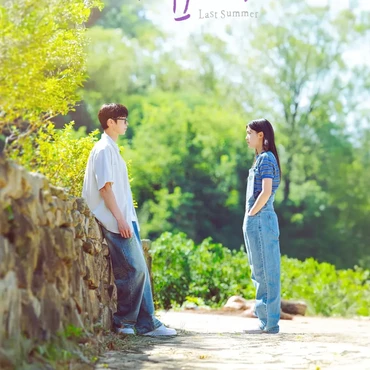 Sinopsis Drama 'Last Summer', Lee Jae Wook Perankan Anak Kembar