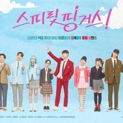Review Spirit Fingers, Drakor Adaptasi Webtoon Terbaru yang Wajib Masuk Daftar Tontonan