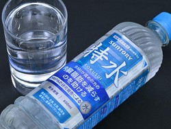 Canggih! Air Minum dari Jepang Ini Berkhasiat Singkirkan Lemak Perut