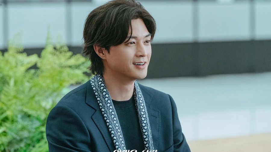 Drama Korea Nice to Not Meet You