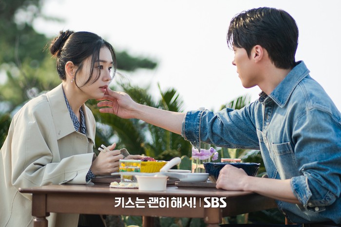Dibintangi Ahn Eun Jin dan Jang Ki Yong, Dynamite Kiss akan menyajikan romansa tak terduga antara pegawai dan bosnya.