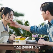 Segera Tayang di Netflix, Simak Sinopsis Drakor Terbaru Dynamite Kiss