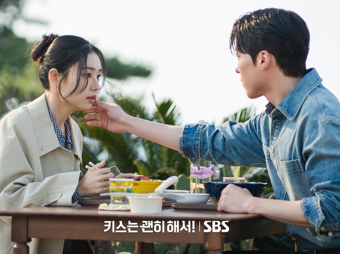 Dibintangi Ahn Eun Jin dan Jang Ki Yong, Dynamite Kiss akan menyajikan romansa tak terduga antara pegawai dan bosnya.