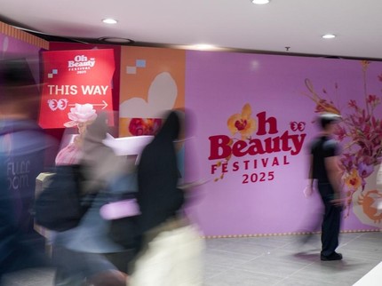 Oh Beauty Festival 2.0 Hadirkan 200 Brand Beauty, Fragrance & Lifestyle