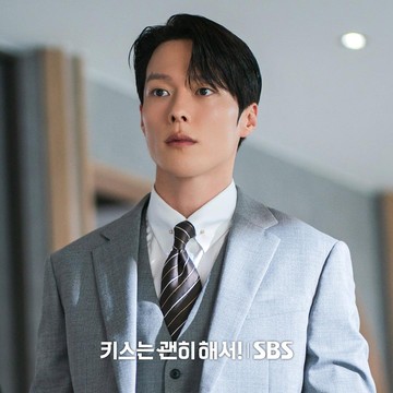 3 Drakor Seru yang Dibintangi Jang Ki Yong Selain Dynamite Kiss