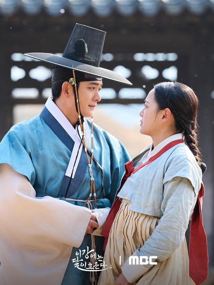 Kang Tae Oh dan Kim Se Jeong di drama Moon River/ Foto: instagram.com/mbcdrama_now