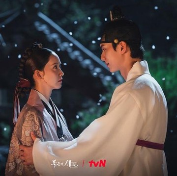 Drakor Bon Appetit, Your Majesty Akan Kembali dengan Season Kedua? Ini Penjelasannya