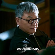 Kim Eui Sung Buka-bukaan Soal Rumor Karakternya di Drakor Taxi Driver 3