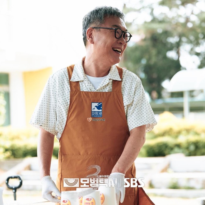 Selama ini Kim Eui Sung selalu mendapat peran jahat, sehingga karakternya di drama Taxi Driver 3 pun dicurigai banyak penonton. Namun, Kim Eui Sung mengajak para penonton untuk tetap percaya dengan karakternya sampai akhir drama ini.