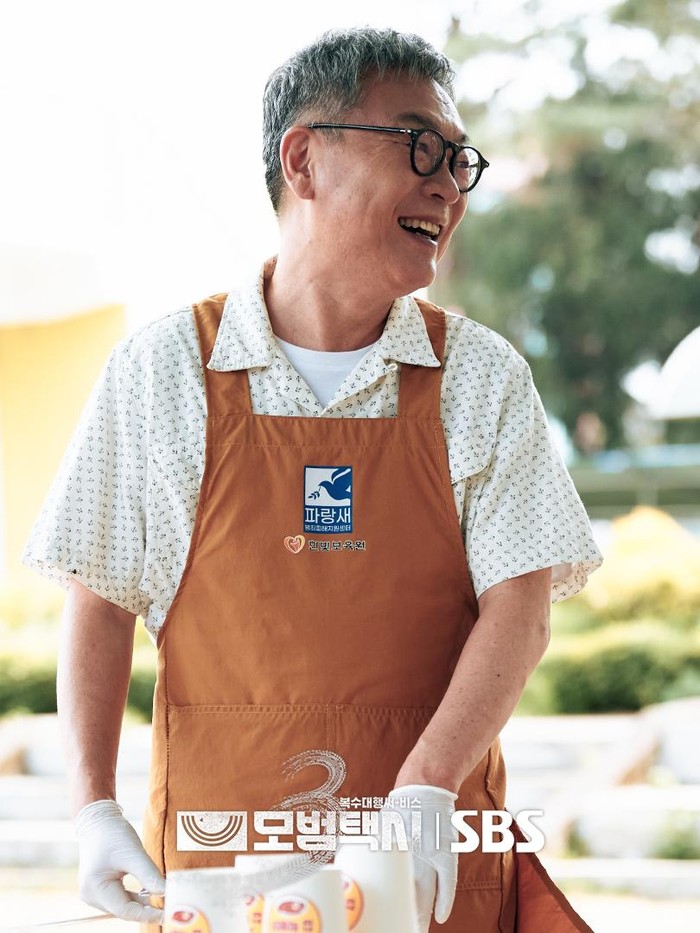 Selama ini Kim Eui Sung selalu mendapat peran jahat, sehingga karakternya di drama Taxi Driver 3 pun dicurigai banyak penonton. Namun, Kim Eui Sung mengajak para penonton untuk tetap percaya dengan karakternya sampai akhir drama ini.