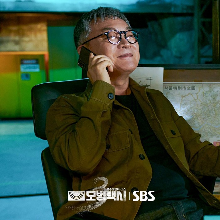 Kim Eui Sung mengungkap bahwa sampai sekarang hubungan antar pemain Taxi Driver masih sangat dekat. Kasih sayang mereka membawa kerja sama tim mereka di drama ini menjadi lebih baik.