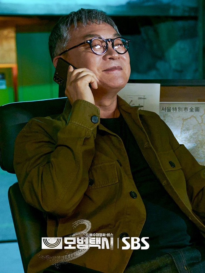 Kim Eui Sung mengungkap bahwa sampai sekarang hubungan antar pemain Taxi Driver masih sangat dekat. Kasih sayang mereka membawa kerja sama tim mereka di drama ini menjadi lebih baik.