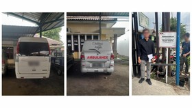 Ambulans Logo BPKH, Satori Diduga Tak Hanya Terima CSR BI & OJK Saja