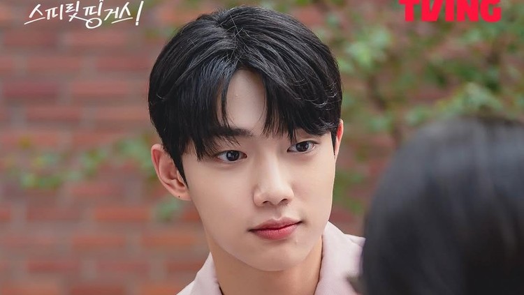 Cho Jun Young di drama Korea Spirit Fingers