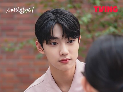 6 Drama Korea Cho Jun Young Terbaik Rating Tertinggi, Terbaru Spirit Fingers yang Sedang Viral