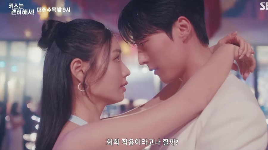 Drama Korea Dynamite Kiss