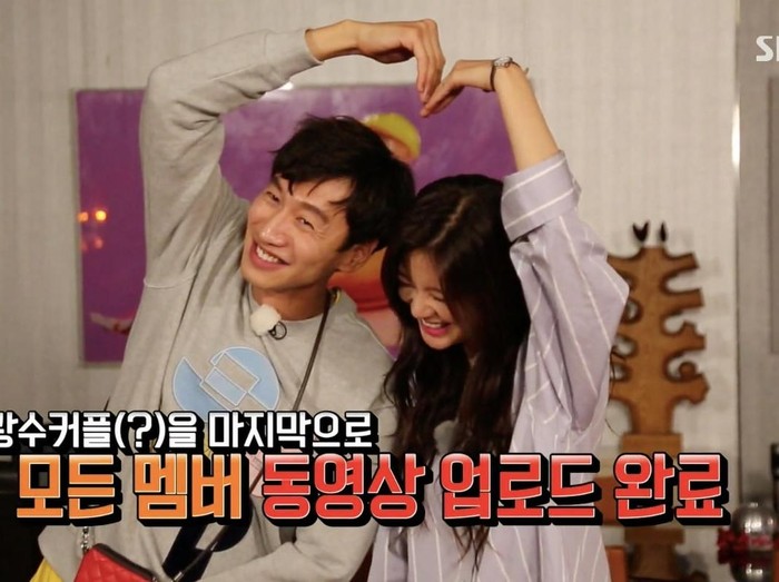 Hubungan Lee Kwang Soo dan Lee Sun Bin berawal dari Running Man. Setelah tampil bersama di acara tersebut, hubungan keduanya semakin dekat dan mereka memutuskan untuk menjalin hubungan yang masih langgeng sampai sekarang.
