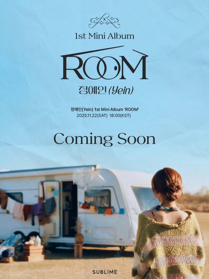 Bulan November ini Jung Yein dikabarkan akan merilis mini album perdananya yang bertajuk 