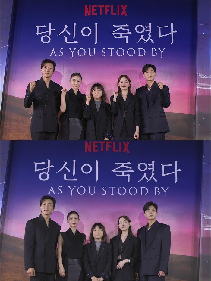 Drama Korea As You Stood By mengangkat kisah korban kekerasan dalam rumah tangga yang turut diperankan oleh Jeon So Nee hingga Lee Yoo Mi.