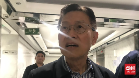 Lippo Akui Punya Saham di Perusahaan yang Bikin JK Kesal Soal Tanah